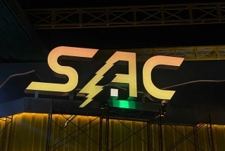 SẠC