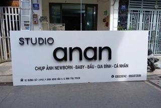 Studio anan